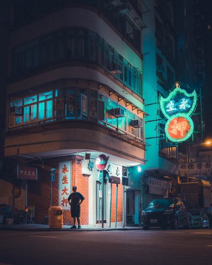Pawn Shop